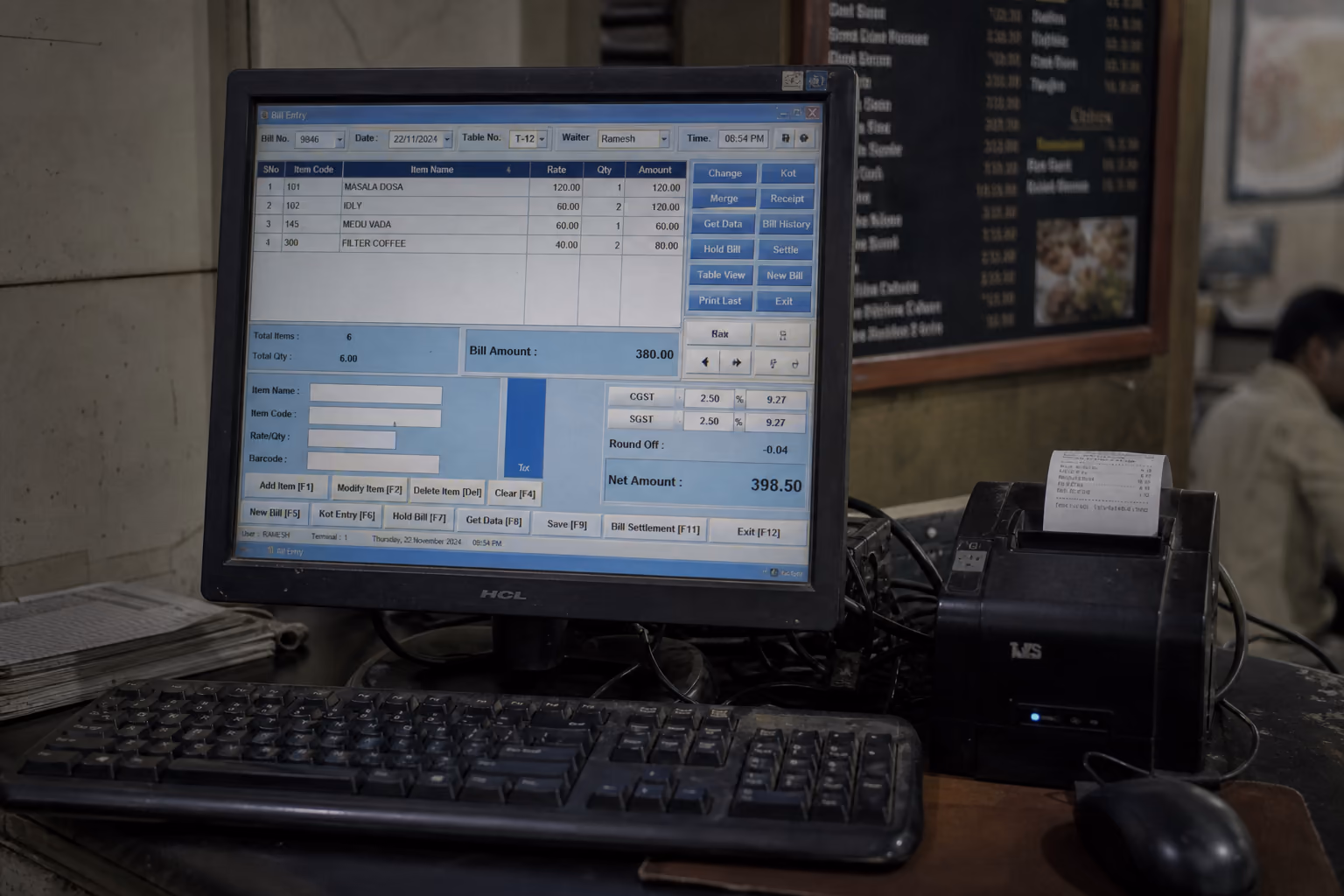 Clunky desktop software